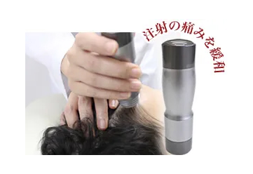 エクソバイタルの特徴