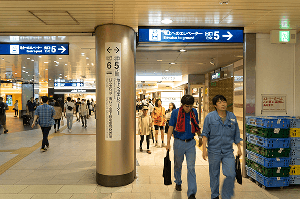 京都駅前院までのアクセス方法